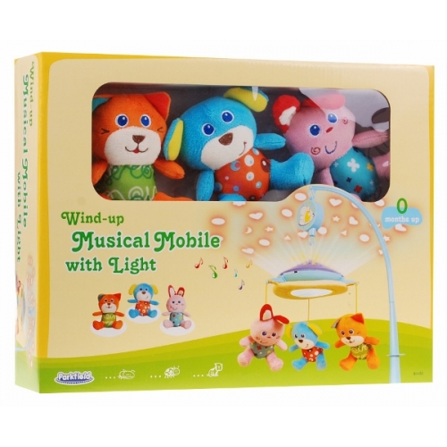 KARUZELA Z PLUSZAKAMI PROJEKTOR MUZYKA DŹWIĘKI 81450